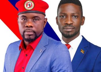 2026 Elections: Walukagga Disqualified Over Academic Gaps