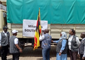 Deregistration of Candidates to Continue Until Polling Day — Byabakama