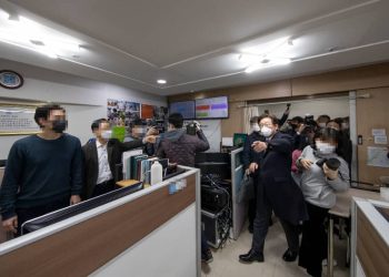 Shincheonji church urges South Korean authorities to stop using religion as scapegoat