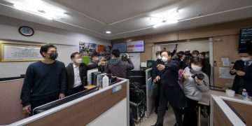 Shincheonji church urges South Korean authorities to stop using religion as scapegoat