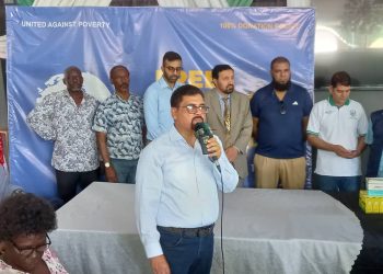 Pakistan High Commissioner Launches Week-Long Free Cataract Surgery Camp in Uganda