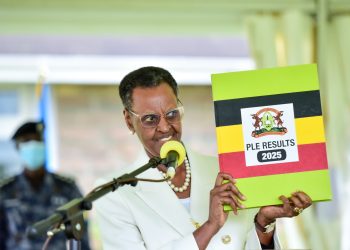 2025 PLE Results : Teachers Urged to adjust their teaching methods