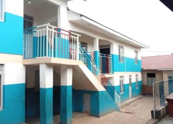 Busega Preparatory School Shines in PLE 2025 Results