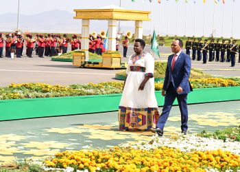 Vice President Alupo arrives in Addis Ababa for 39th African Union Summit