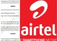 Industrial Court Awards Shs31 Million to Former Airtel Employee for Unlawful Dismissal