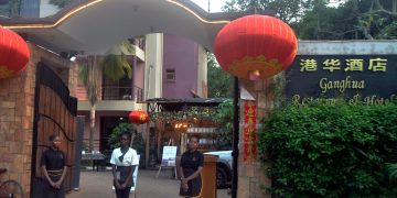 Ganghua hotel: Chinese, Ugandans go for best meals, accommodation
