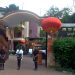 Ganghua hotel: Chinese, Ugandans go for best meals, accommodation