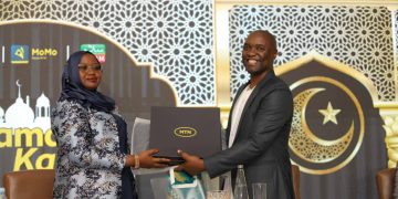 MTN Uganda Hosts Ramadhan Iftar Dinner for Muslim Business Leaders
