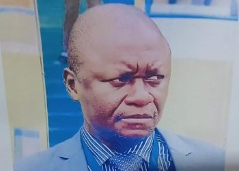 Police recovers missing coach in a banana plantation