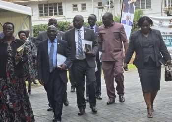 2025 UACE Results: Over 113,000 Candidates Qualify for University Admission 