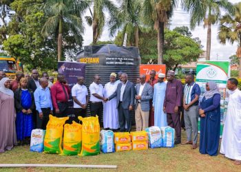 Pearl Bank Extends Support to IUIU In Recognition of Ramadan and Women’s Month Season