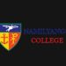 Namilyango College UACE Stars Listed