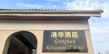 Ganghua hotel: Chinese, Ugandans go for best meals, accommodation