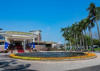 Asia’s Trade Ties Deepen as Regional Integration Gains Momentum : A New Report Confirms 