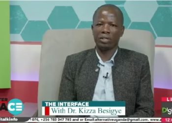 Uganda Police confirm detention of journalist as press freedom concerns mount