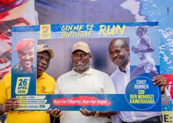 NRM Secretary General Richard Todwong Pledges Shs10 Million Support for MK Birthday