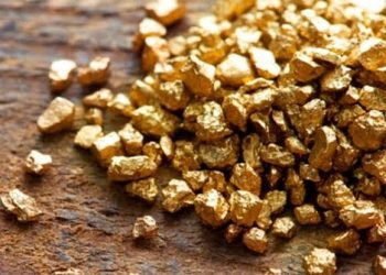 150kg Gold Heist Fallout: Four Arrested in Kampala