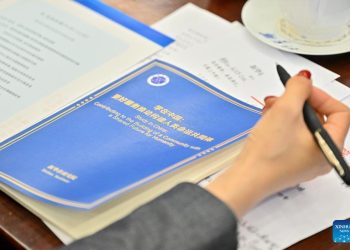 Beijing releases report on international education in China