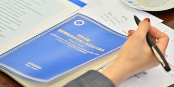 Beijing releases report on international education in China