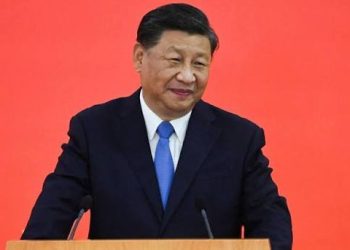 Xi stresses advancing basic research to solidify foundation for building China’s strength in science, technology