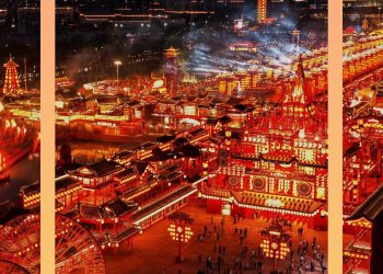 Posters: China’s May Day holiday consumption-related sales revenue up 14.3 pct