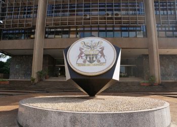 Uganda Central Bank Heist: Four arrested, stolen laptops recovered