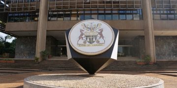 Uganda Central Bank Heist: Four arrested, stolen laptops recovered