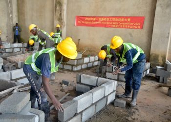 Chinese firm CRJE held vocational skills competition