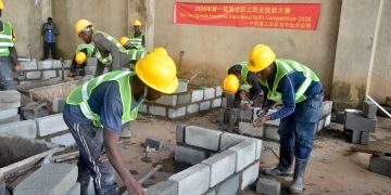 Chinese firm CRJE held vocational skills competition