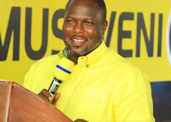 You are fired: NRM tells unruly district chairpersons