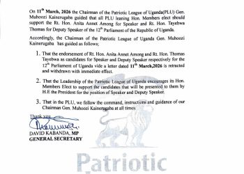 PLU withdraws support for Among, Tayebwa, casting fresh doubt over race for speakership seats