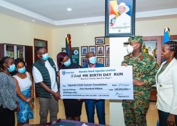 Gen Kainerugaba Channels UGX 100 Million Birthday Run Cash to Support Child Cancer Foundation