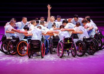 Chinese president inspires disabled people on path toward shared future