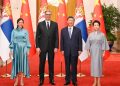 Chinese, Serbian presidents hail ironclad friendship, seek wide-ranging cooperation