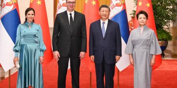 Chinese, Serbian presidents hail ironclad friendship, seek wide-ranging cooperation