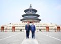 Xi, Trump visit Temple of Heaven