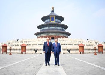 Xi, Trump visit Temple of Heaven