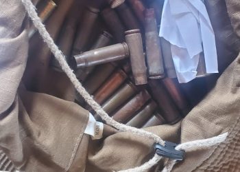 Uganda Police nab security guard with military items