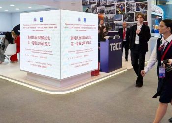 Experts draw inspiration for Eurasia from China’s governance under Xi’s leadership
