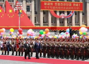 Video: Xi arrives to grand welcome in Pyongyang for state visit to DPRK