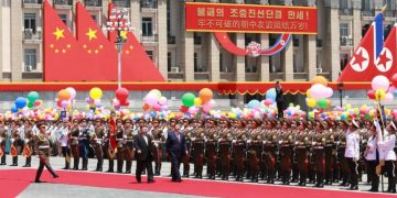 Video: Xi arrives to grand welcome in Pyongyang for state visit to DPRK