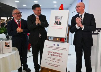 Russian edition of Volume I of ‘China’s Governance Under Xi Jinping’s Leadership’ launched in St. Petersburg