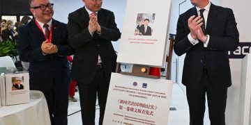 Russian edition of Volume I of ‘China’s Governance Under Xi Jinping’s Leadership’ launched in St. Petersburg