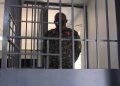 Ex-CMI Boss Maj Gen James Birungi Remanded as Court Grants Bail to Co-Accused in Treachery Case