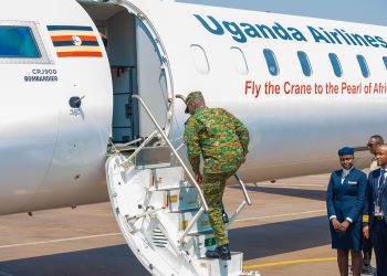 Gen Kainerugaba Concludes Kigali Visit