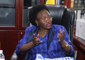 Uganda tightens oversight of disability grants as FY2026/27 funding figures released