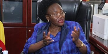Uganda tightens oversight of disability grants as FY2026/27 funding figures released