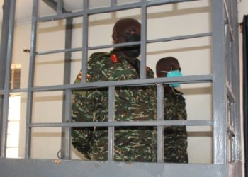 Former Uganda military intelligence chief denied bail after failure to present the required sureties