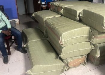 Midnight chase exposes Uganda’s battle against the smuggling networks draining public revenue