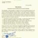 Uganda’s president promotes more than 300 military officers in army reshuffle